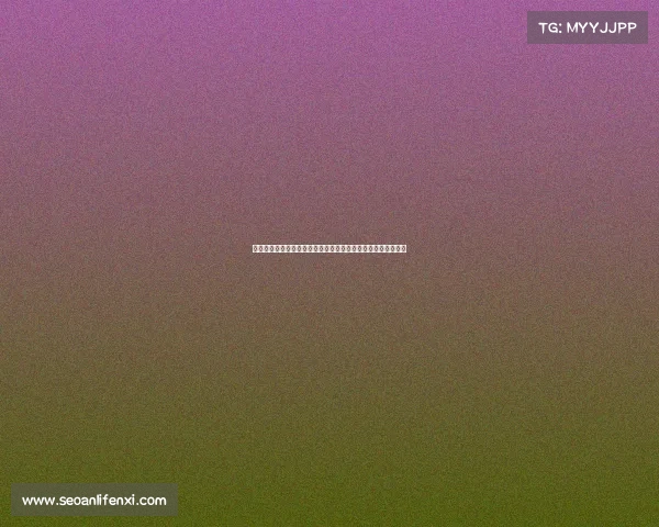 甘伯杯罗贝托被换下时全场起立鼓掌致敬前巴萨队长的感人时刻